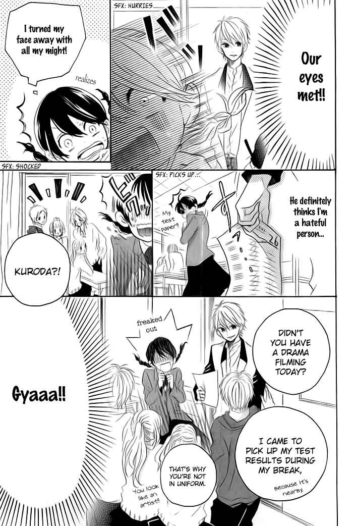 Page 8 Chapter Unknown_1729 Sumire Reborn.com