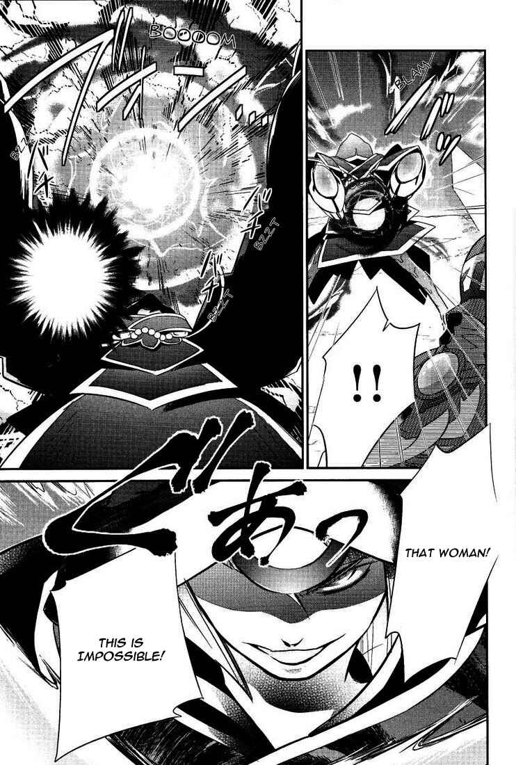 Page 8 Chapter 2 Tales of Hearts