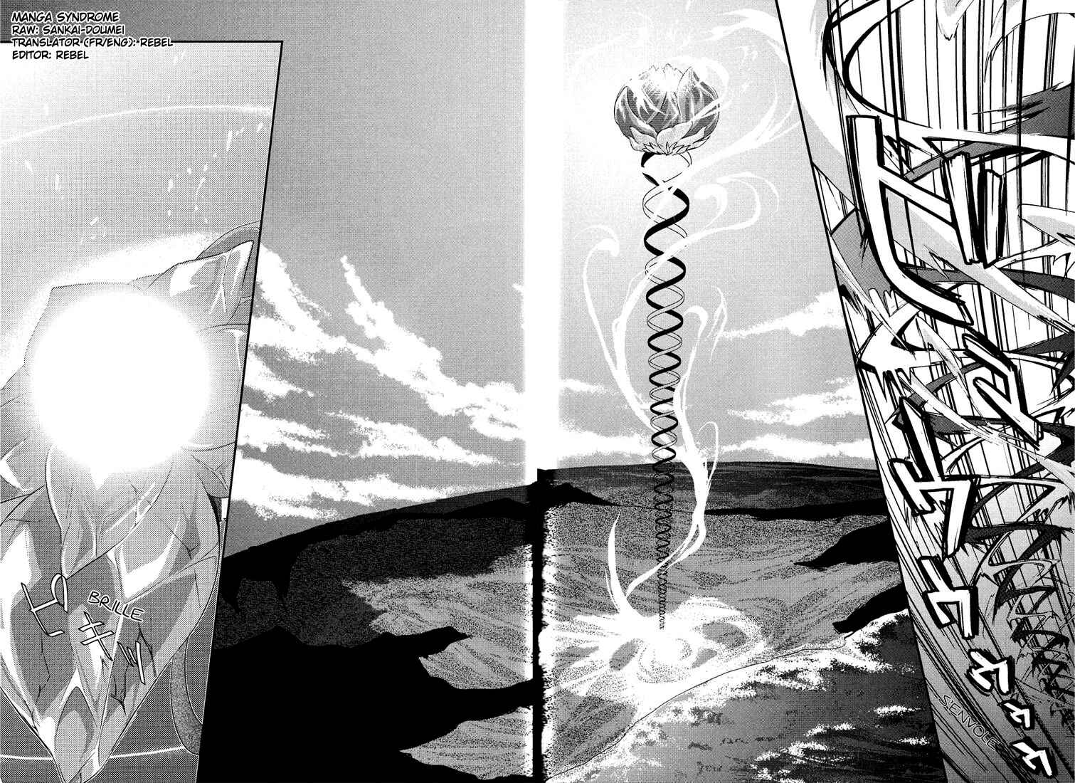 Page 3 Chapter 5 Tales of Hearts