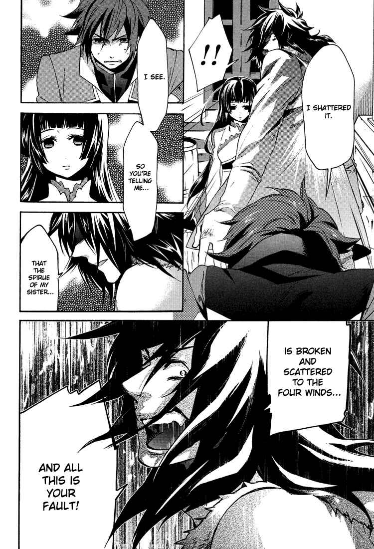 Page 9 Chapter 5 Tales of Hearts