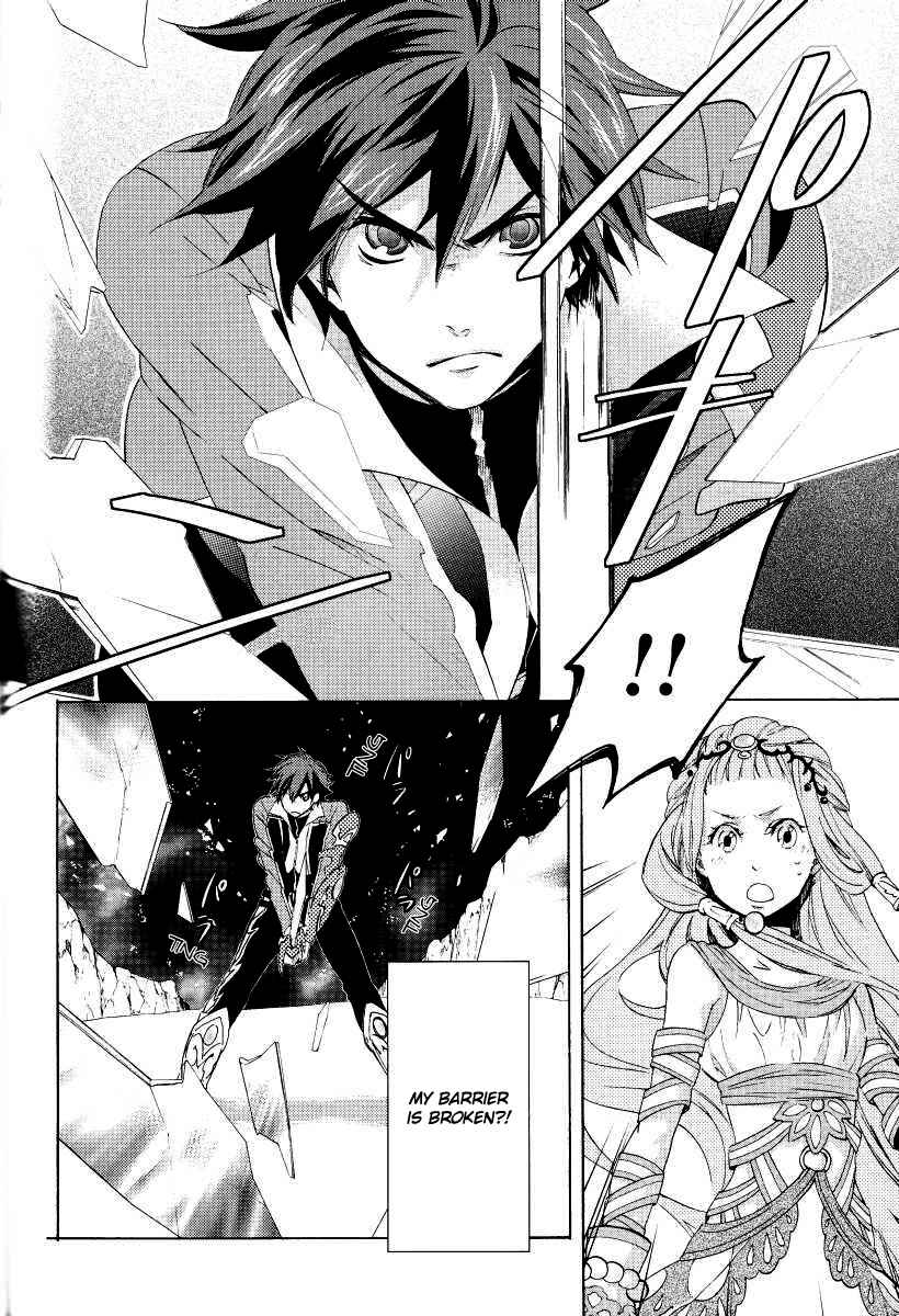 Page 11 Chapter 4 Tales of Hearts