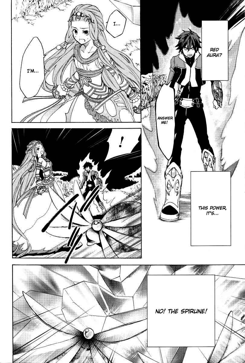 Page 13 Chapter 4 Tales of Hearts