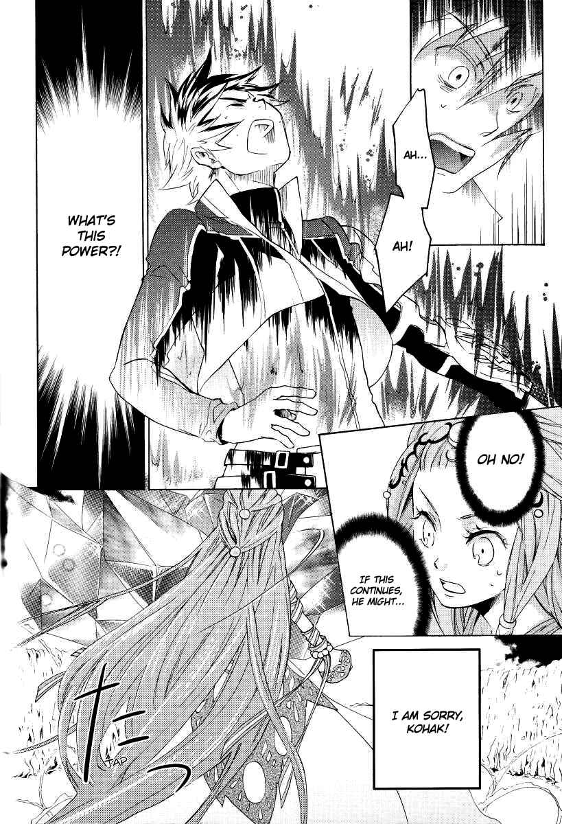Page 15 Chapter 4 Tales of Hearts