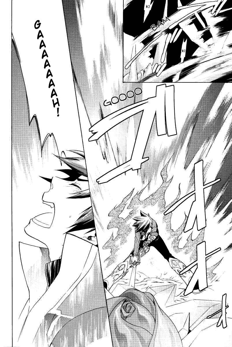Page 17 Chapter 4 Tales of Hearts