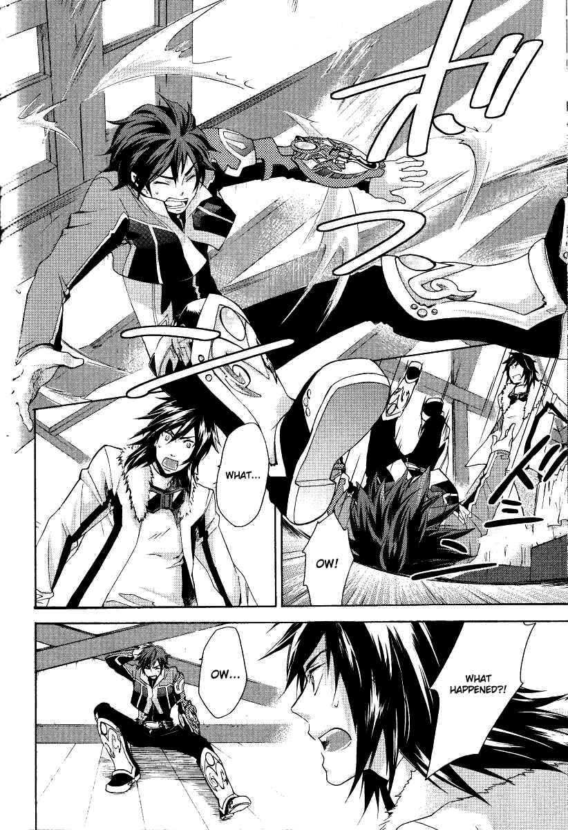 Page 19 Chapter 4 Tales of Hearts