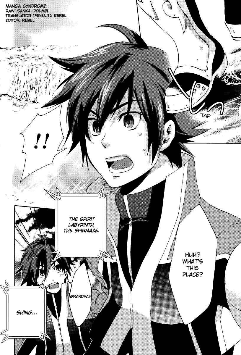 Page 3 Chapter 4 Tales of Hearts