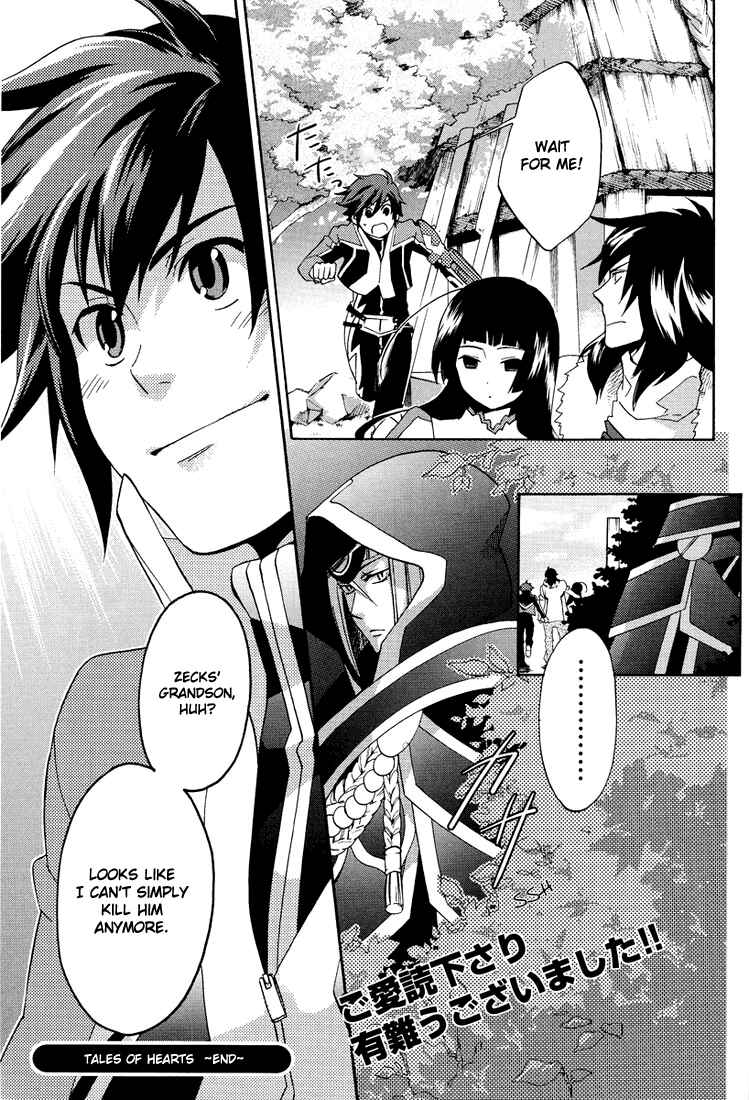 Page 11 Chapter 6 Tales of Hearts