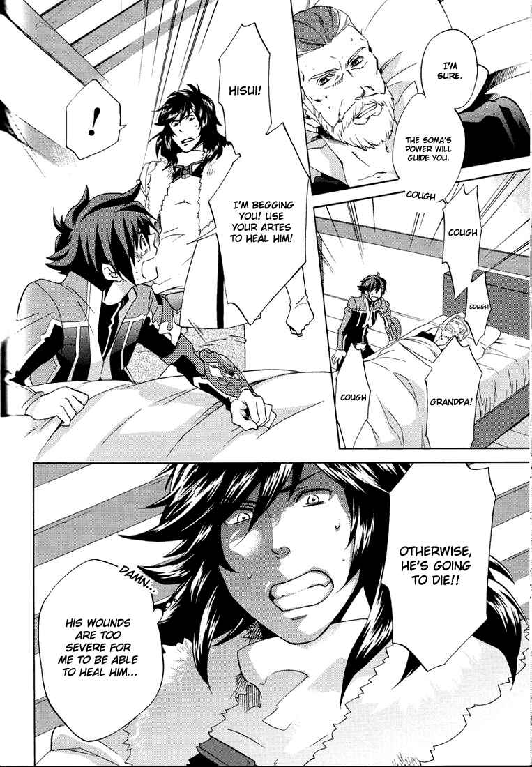 Page 2 Chapter 6 Tales of Hearts