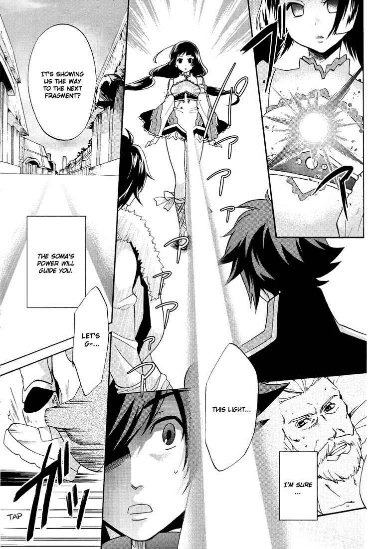 Page 7 Chapter 6 Tales of Hearts