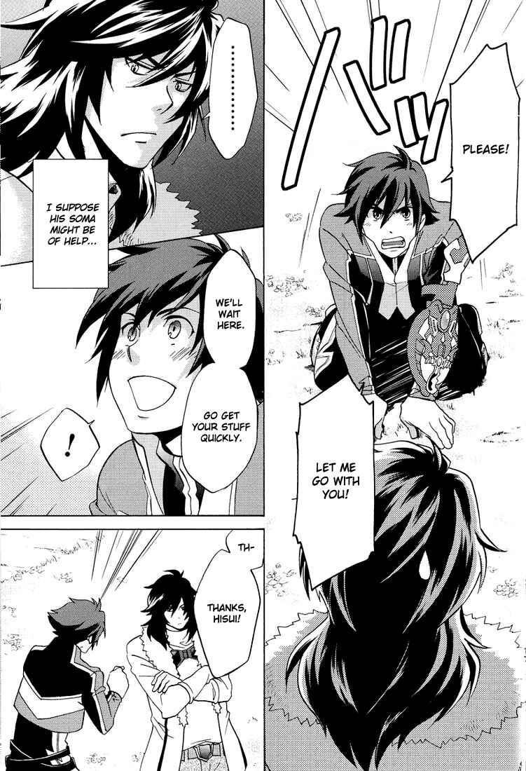 Page 9 Chapter 6 Tales of Hearts