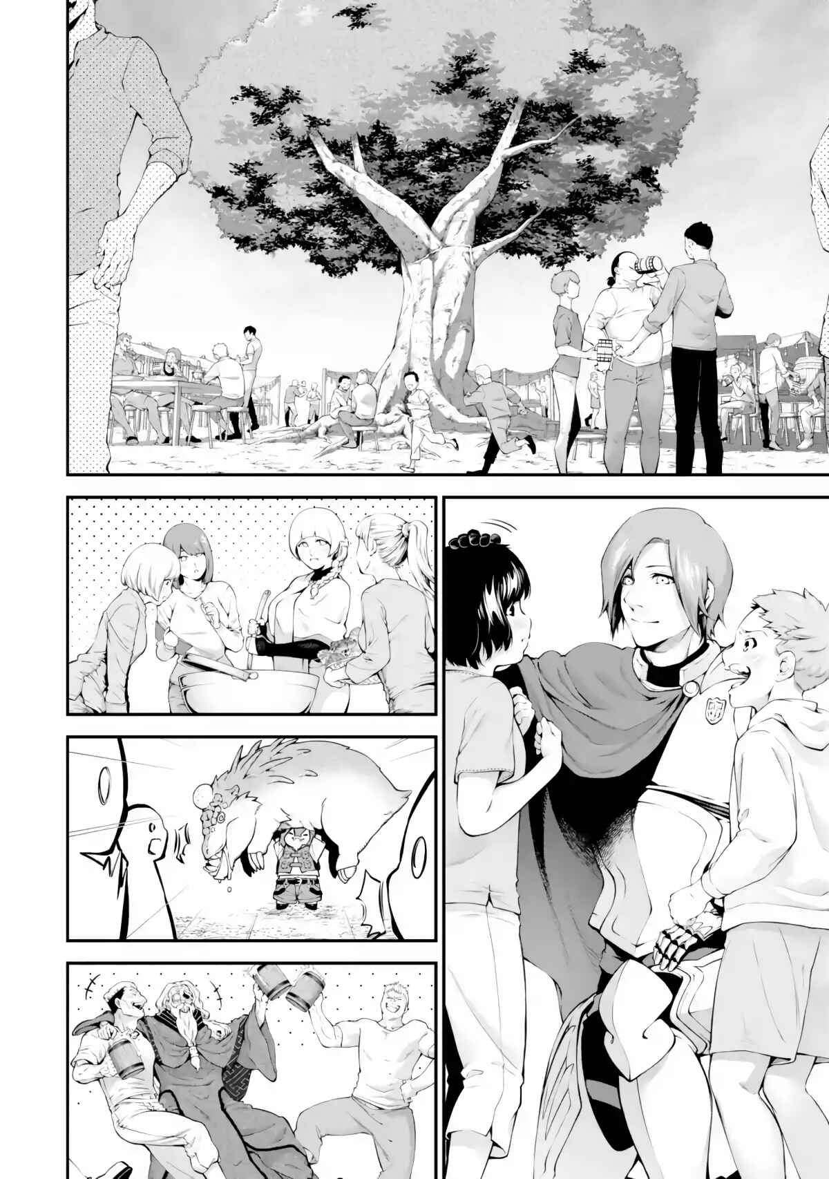 Page 13 Chapter Unknown_fad9 The Return of the Four Great Heroes