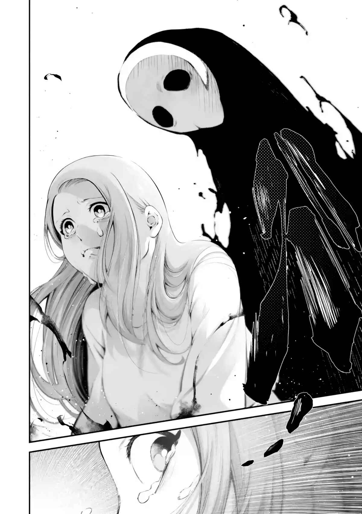 Page 53 Chapter Unknown_fad9 The Return of the Four Great Heroes