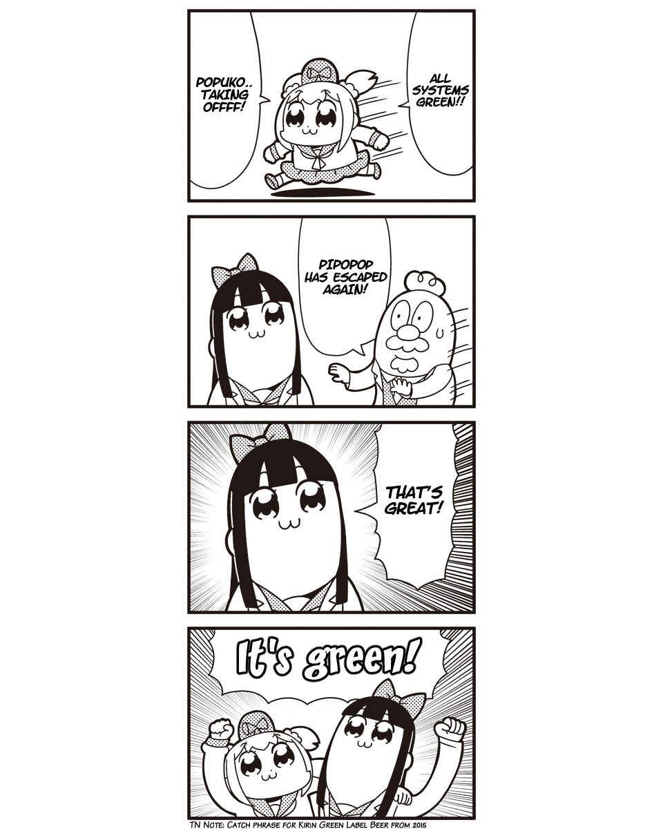 Page 4 Chapter 32 Pop Team Epic