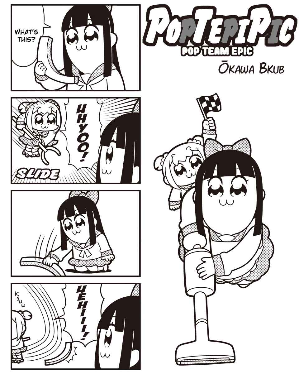 Page 1 Chapter 59 Pop Team Epic