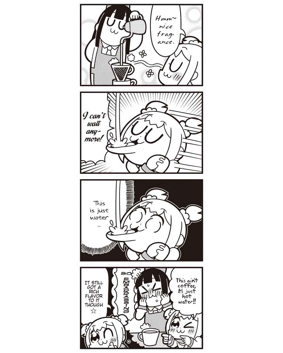 Page 3 Chapter 59 Pop Team Epic