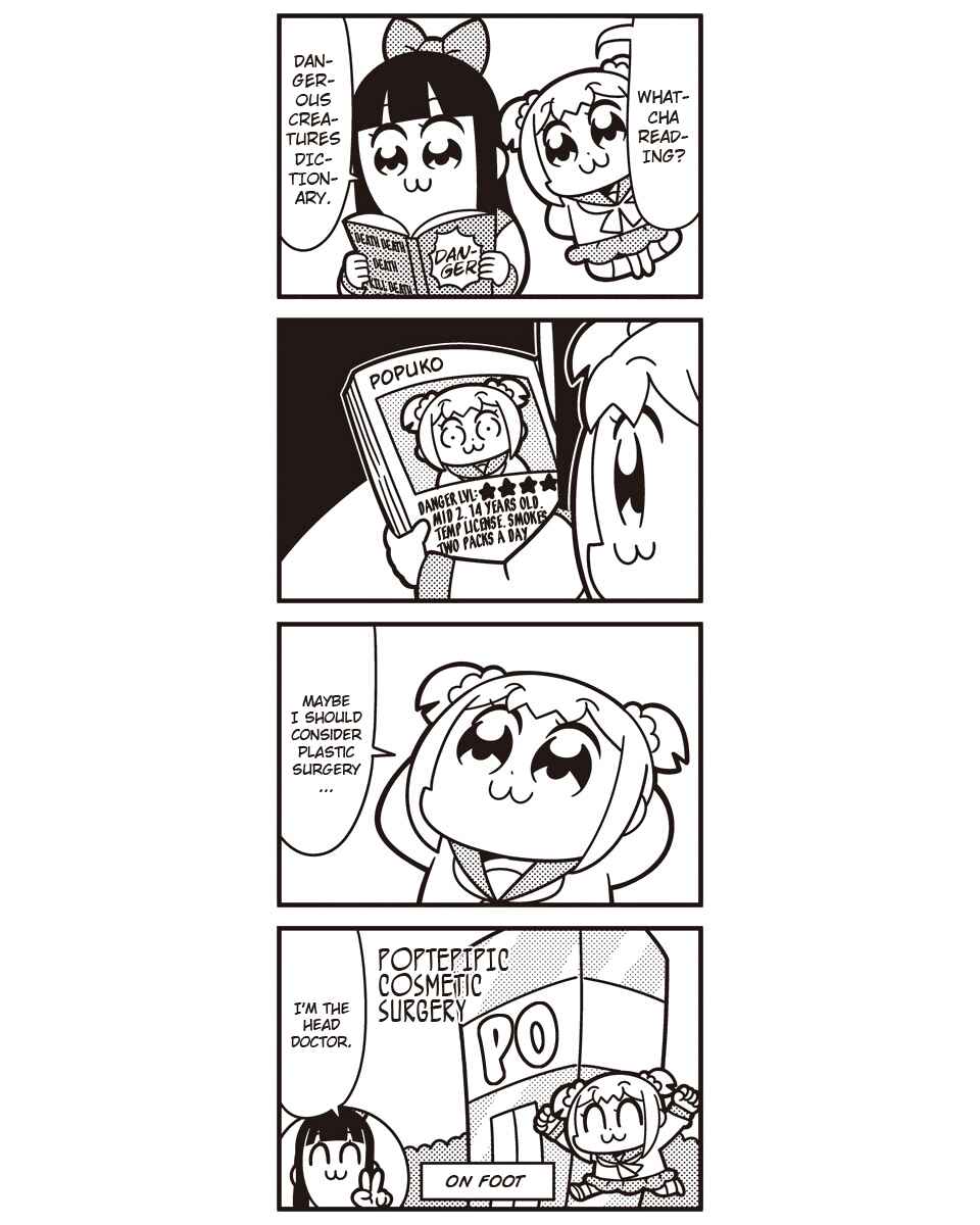 Page 5 Chapter 59 Pop Team Epic