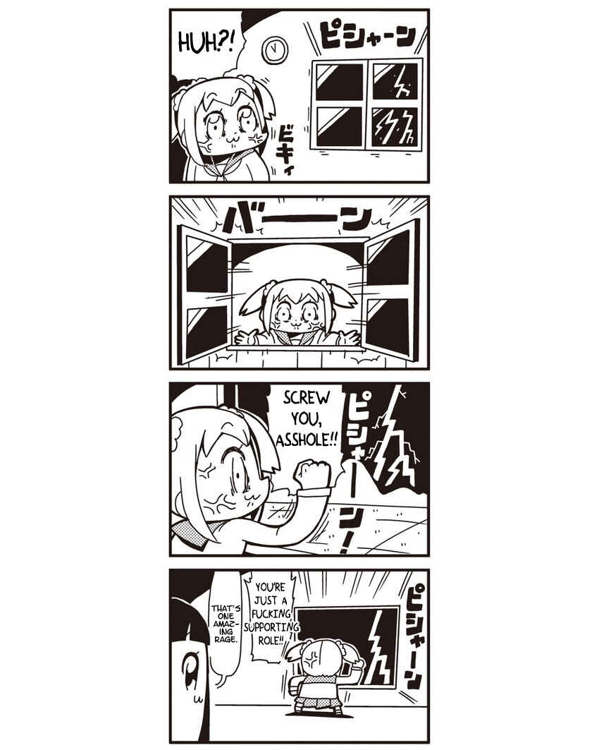 Page 9 Chapter 2 Pop Team Epic