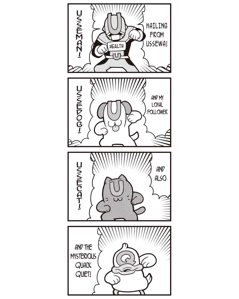 Page 24 Chapter 64 Pop Team Epic