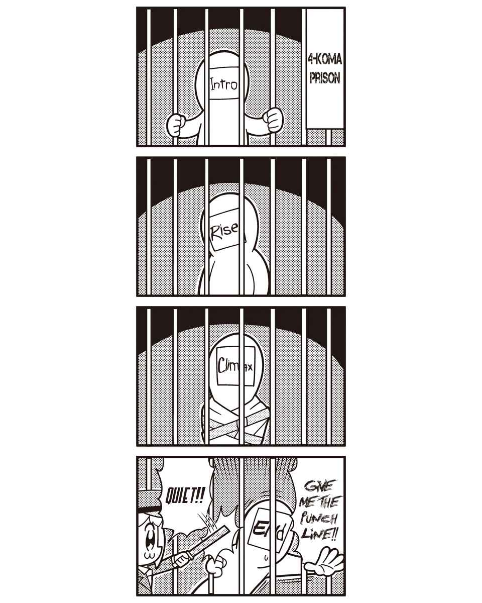 Page 11 Chapter 65 Pop Team Epic