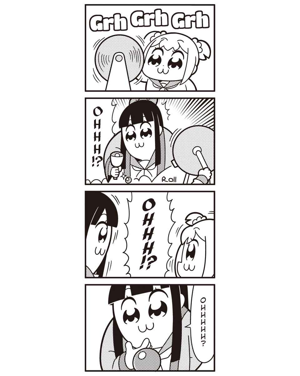 Page 13 Chapter 65 Pop Team Epic