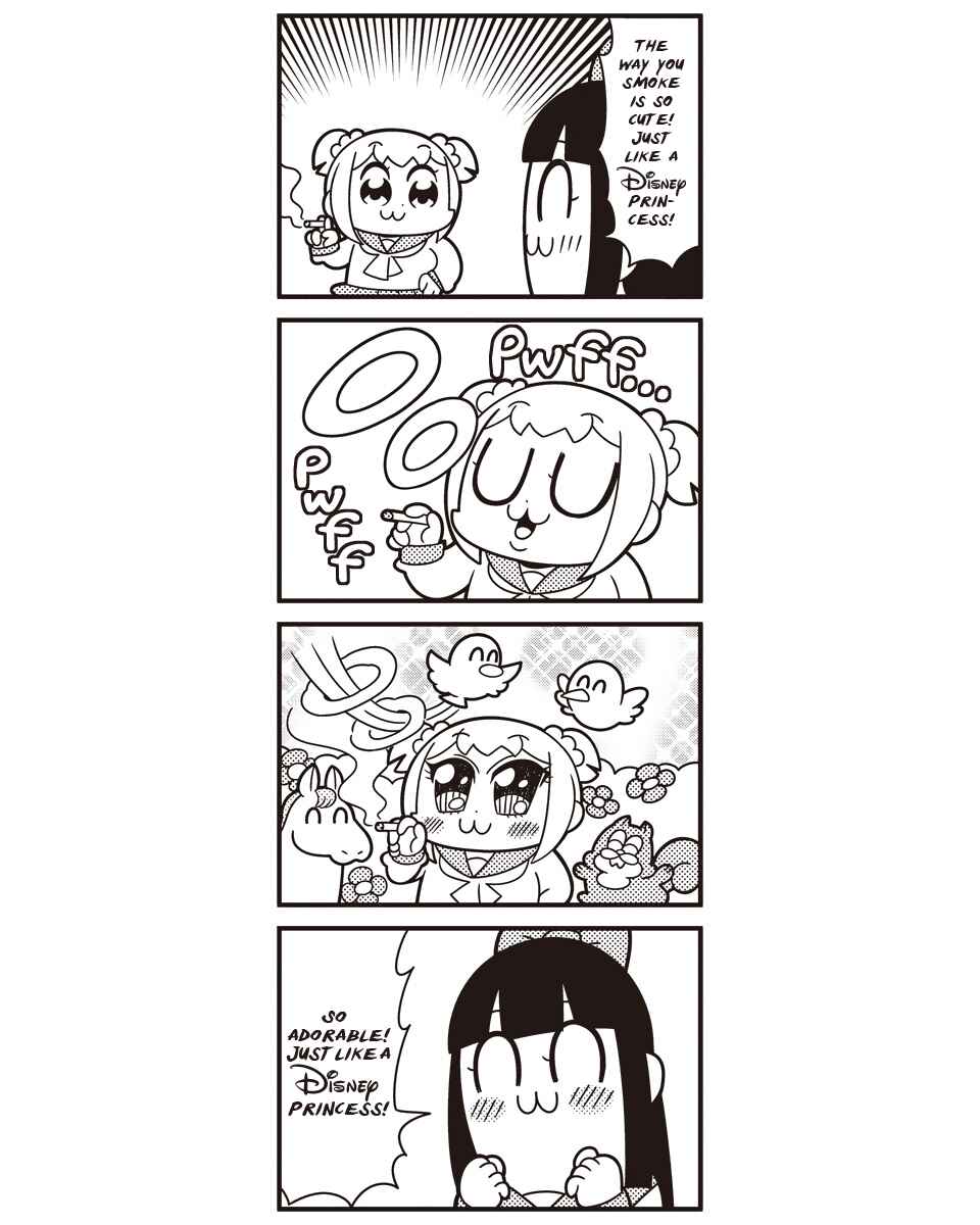 Page 10 Chapter 50 Pop Team Epic