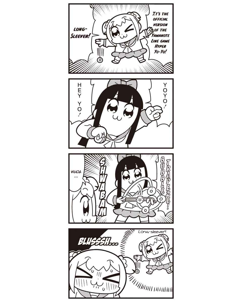 Page 5 Chapter 50 Pop Team Epic