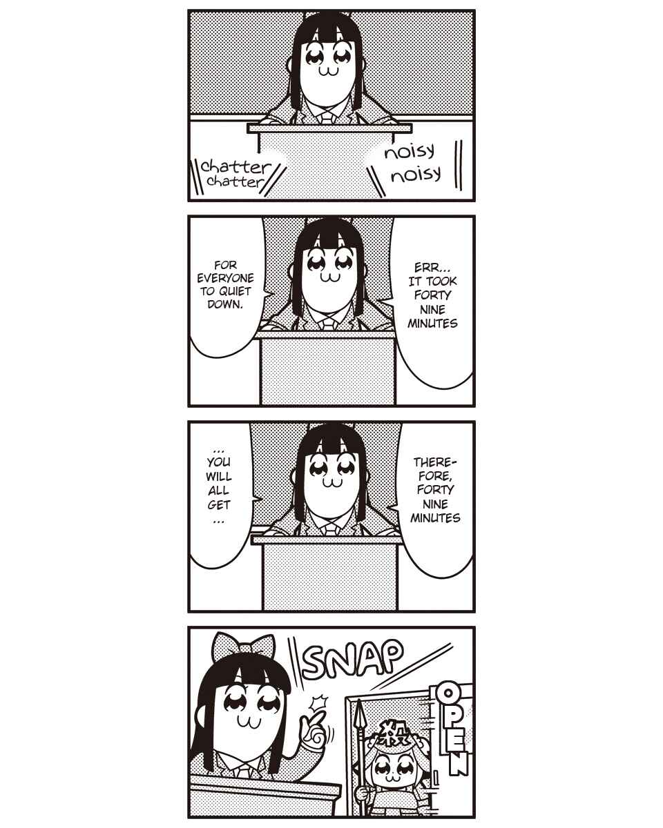 Page 3 Chapter 58 Pop Team Epic