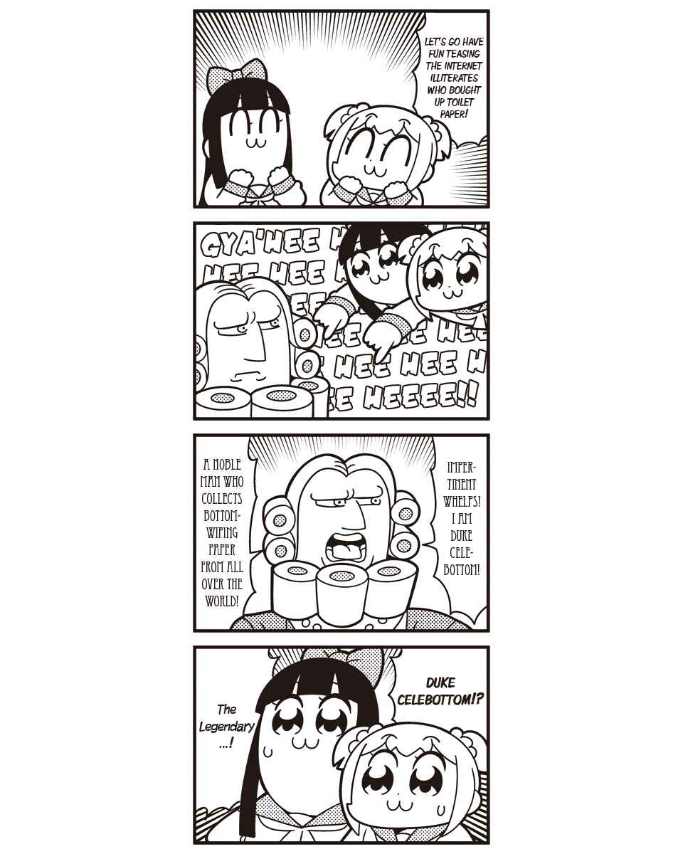 Page 10 Chapter 51 Pop Team Epic