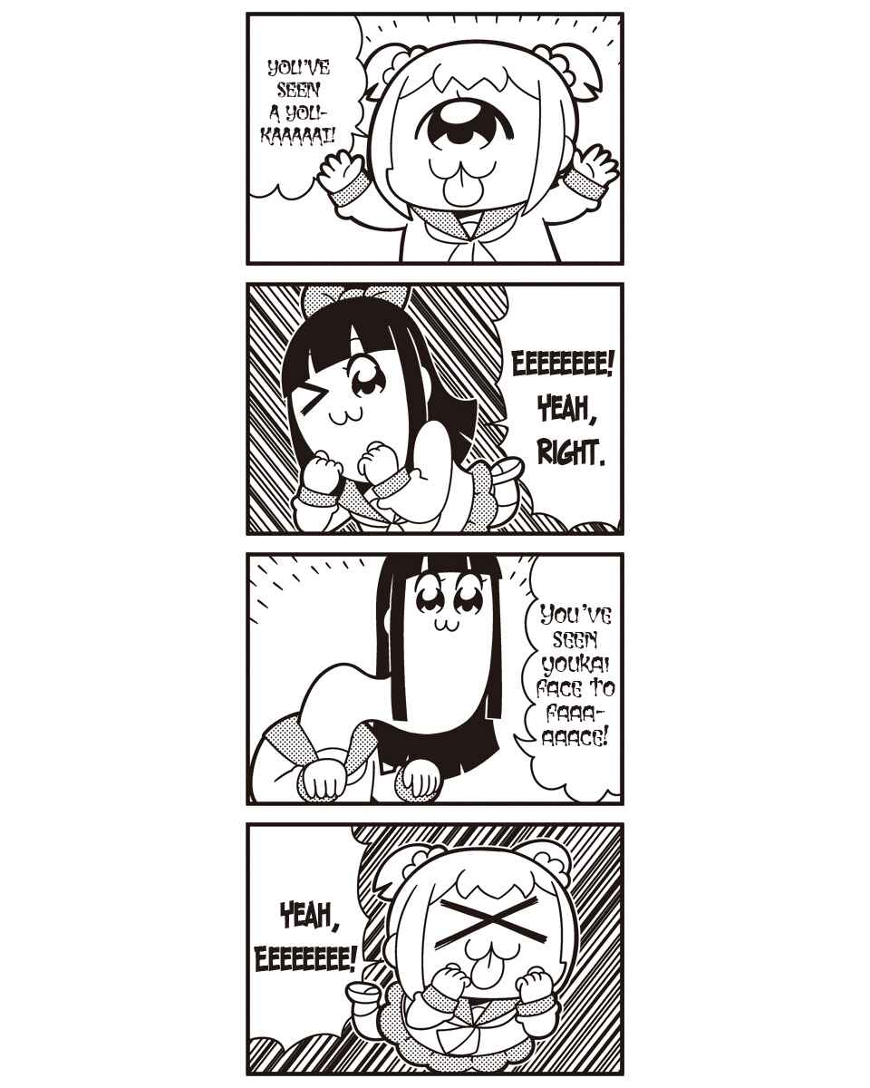 Page 3 Chapter 55 Pop Team Epic