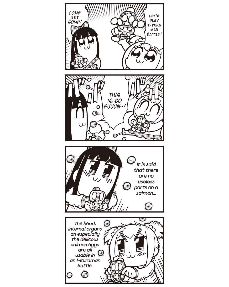 Page 5 Chapter 49 Pop Team Epic