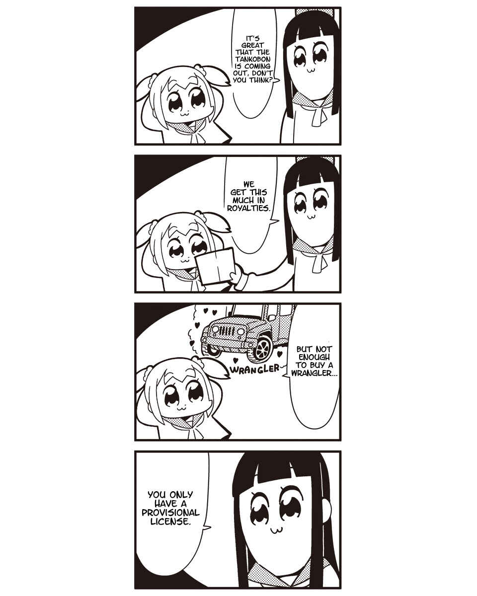 Page 7 Chapter 15 Pop Team Epic