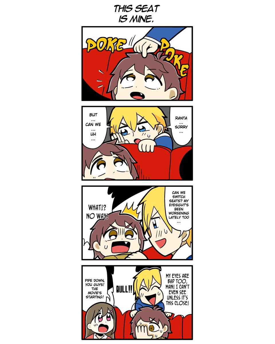 Page 7 Chapter 61 Pop Team Epic