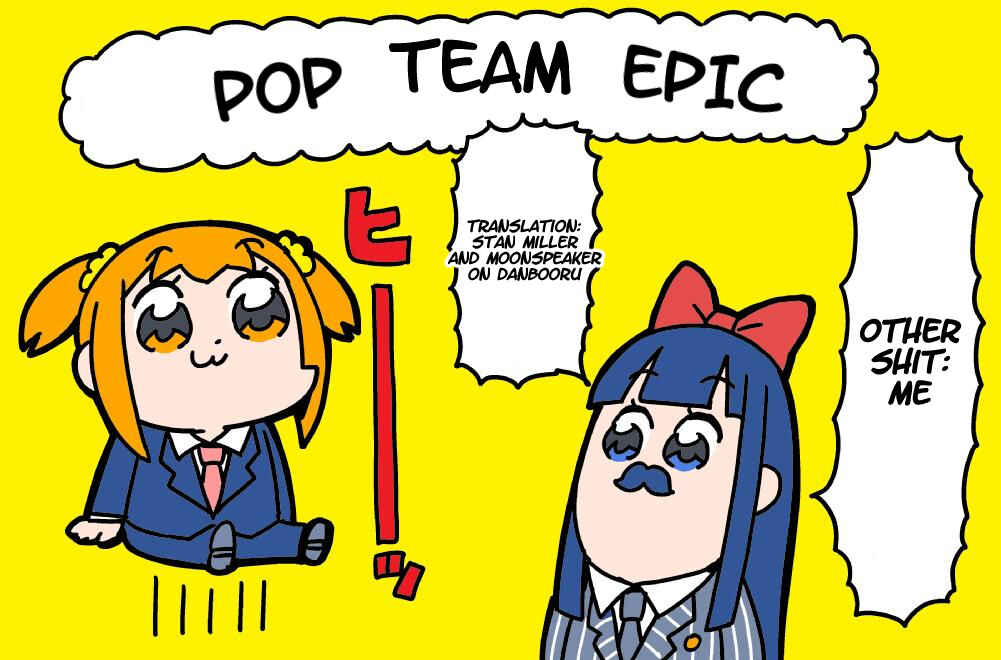 Page 12 Chapter 23 Pop Team Epic