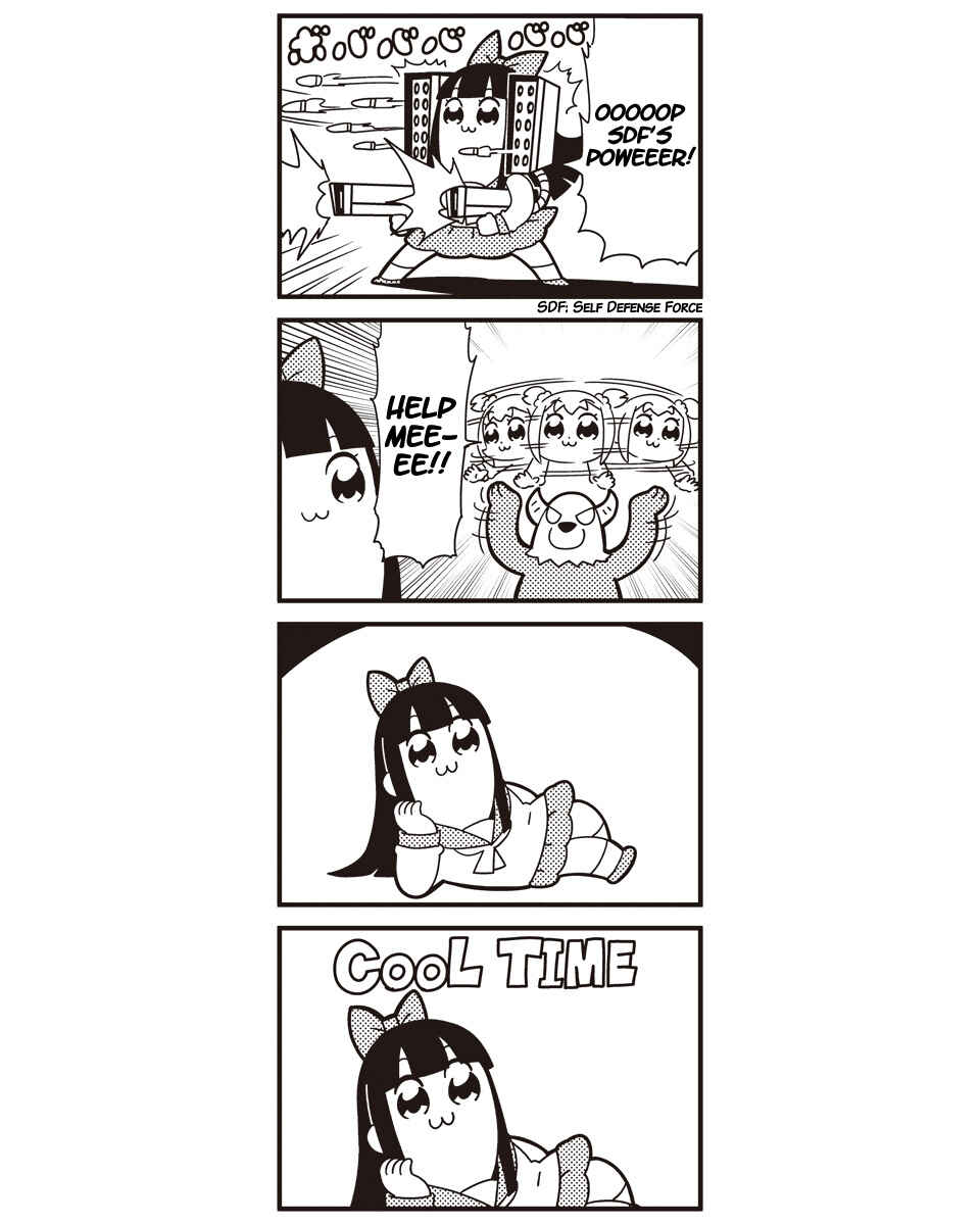 Page 4 Chapter 23 Pop Team Epic