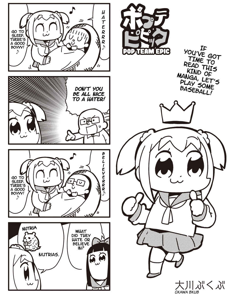 Page 1 Chapter 10 Pop Team Epic