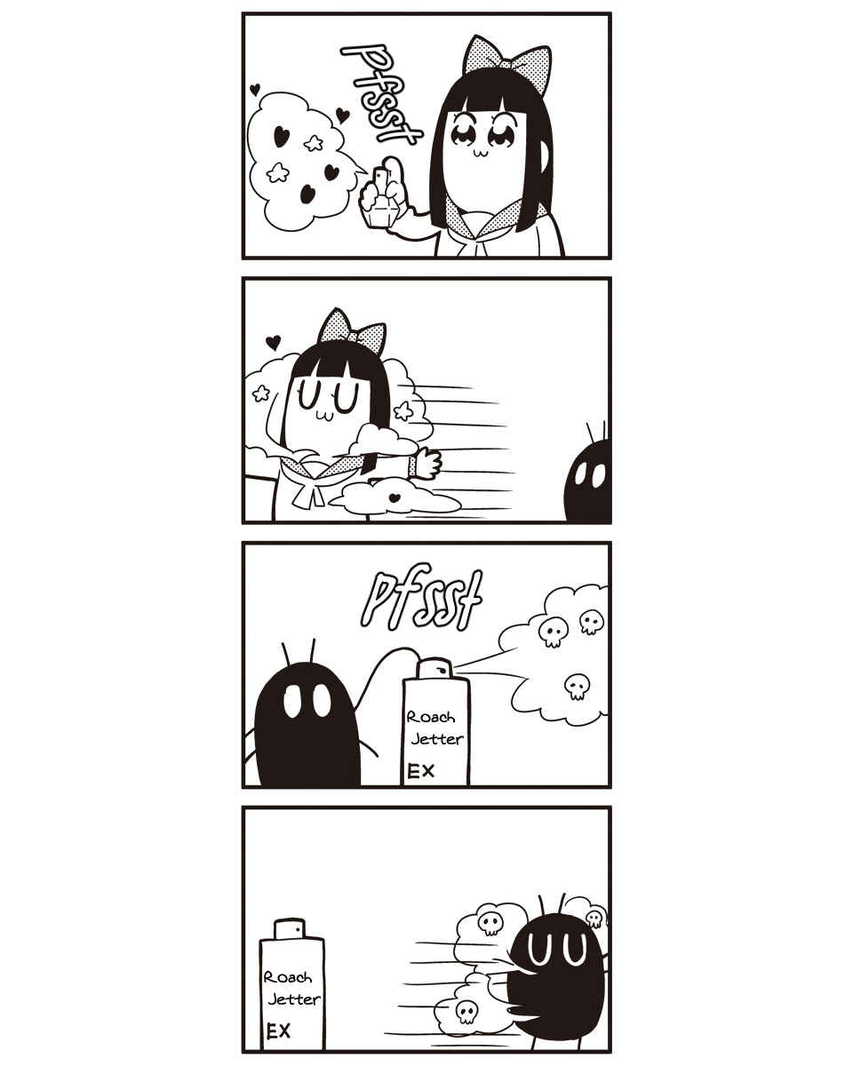 Page 6 Chapter 25 Pop Team Epic