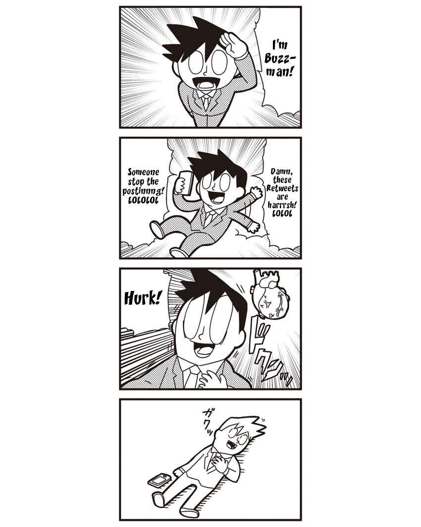 Page 7 Chapter 25 Pop Team Epic