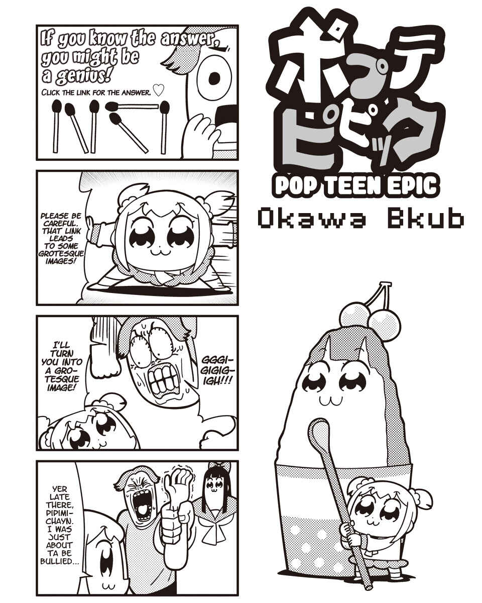 Page 1 Chapter 41 Pop Team Epic