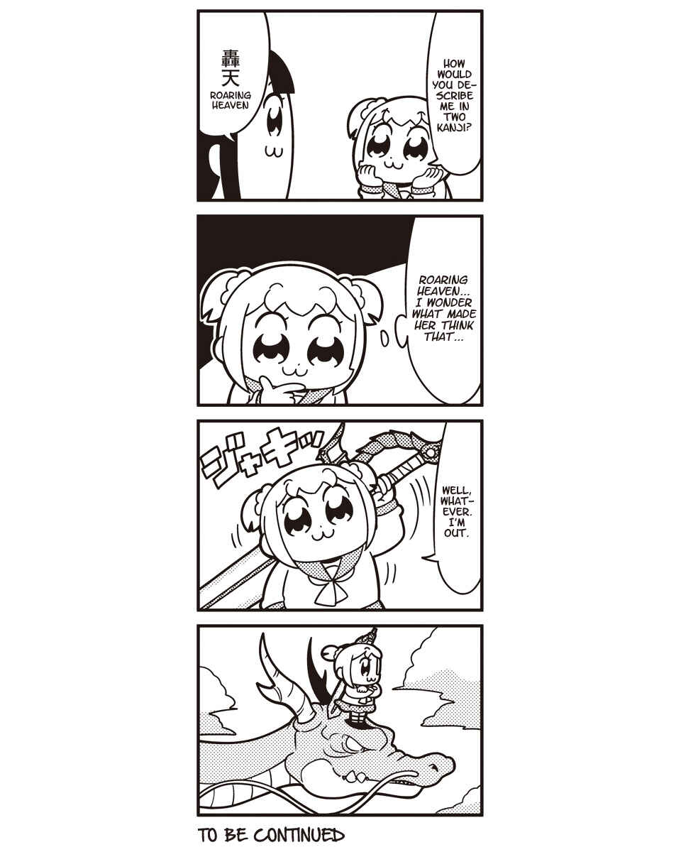 Page 11 Chapter 41 Pop Team Epic