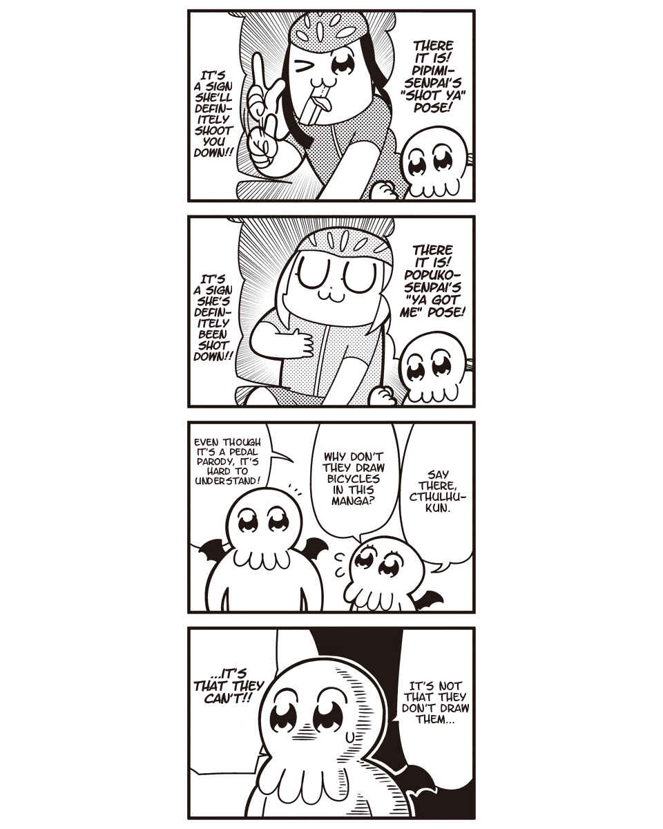 Page 4 Chapter 39 Pop Team Epic