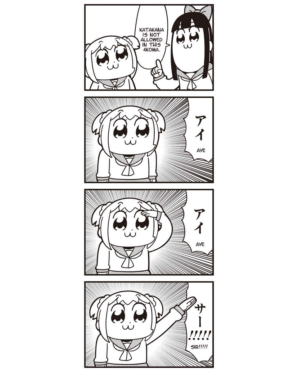 Page 9 Chapter 43 Pop Team Epic