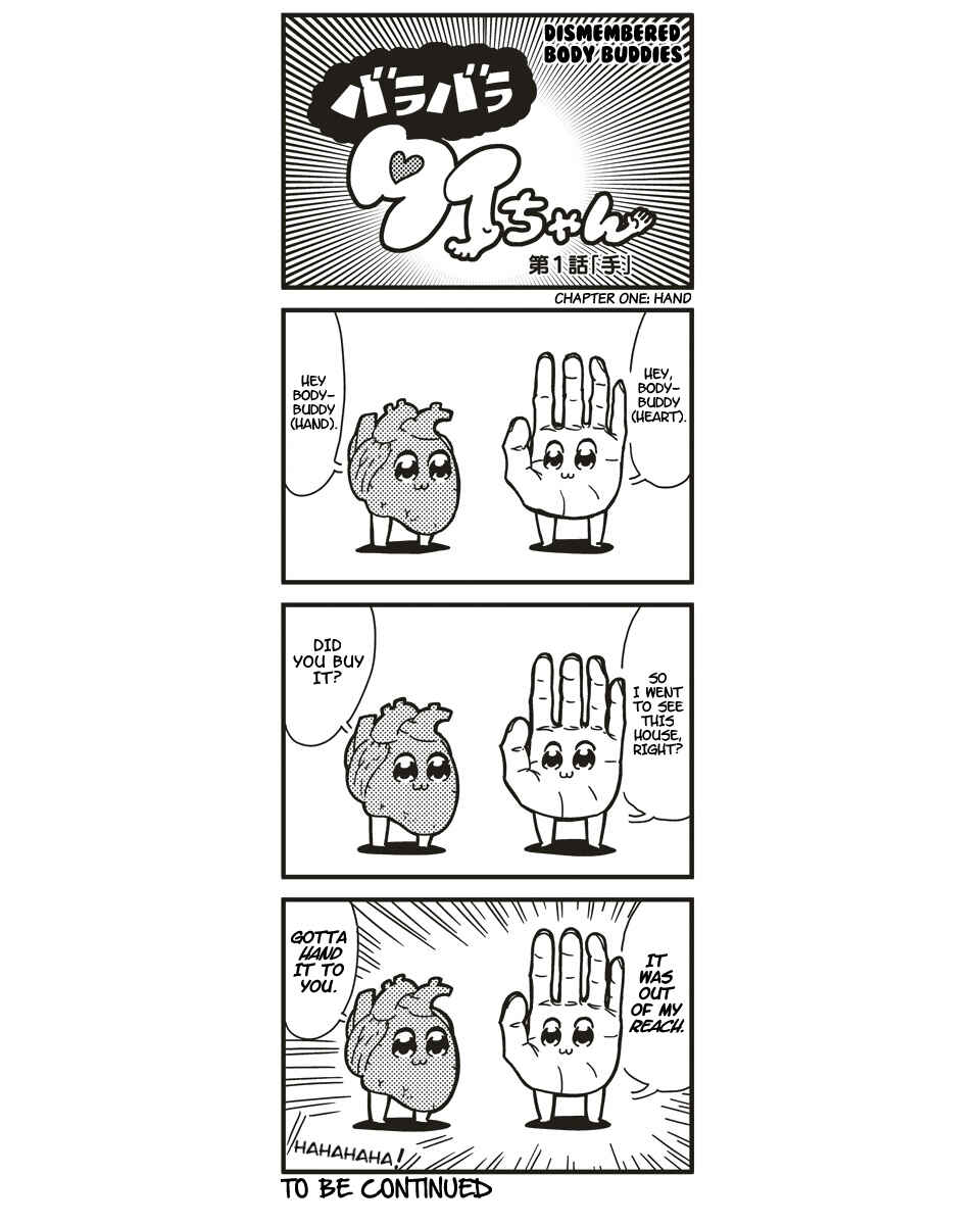 Page 11 Chapter 3 Pop Team Epic