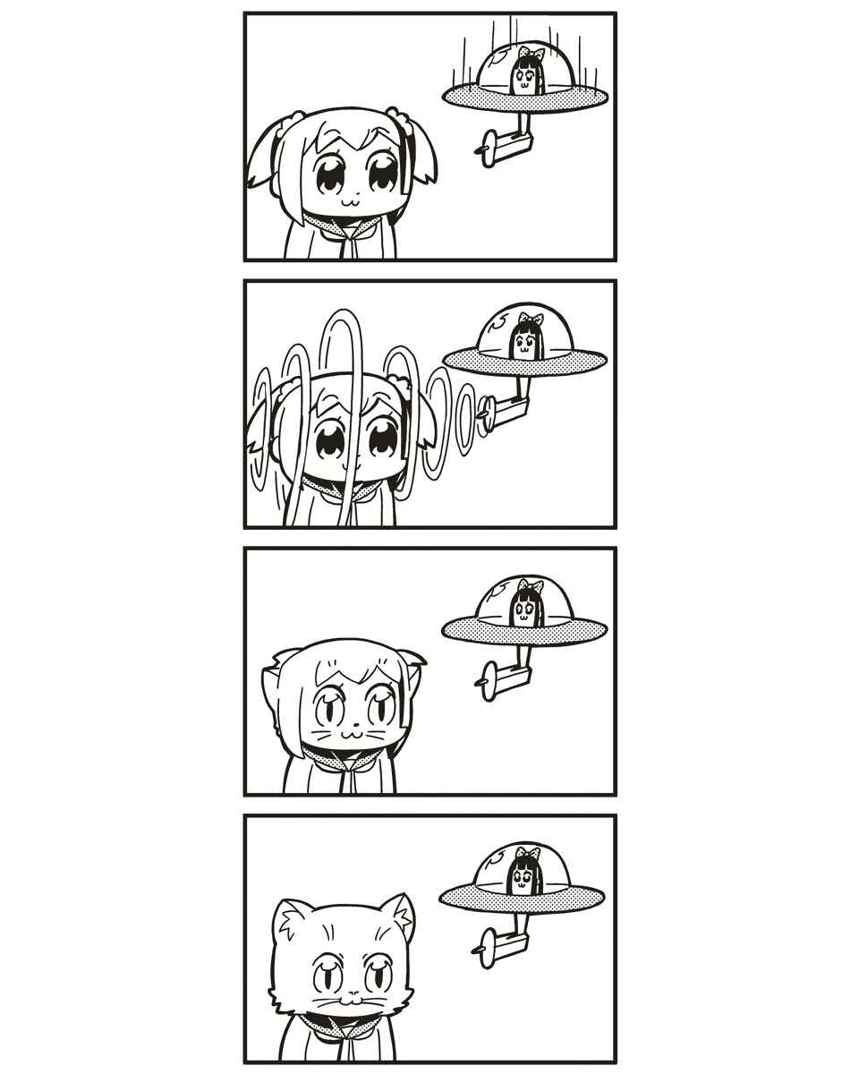 Page 3 Chapter 3 Pop Team Epic