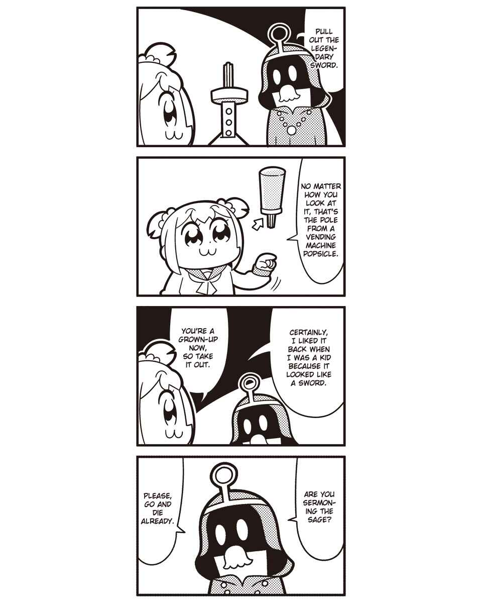 Page 2 Chapter 62 Pop Team Epic