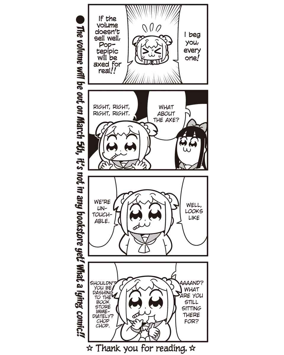 Page 13 Chapter 60 Pop Team Epic