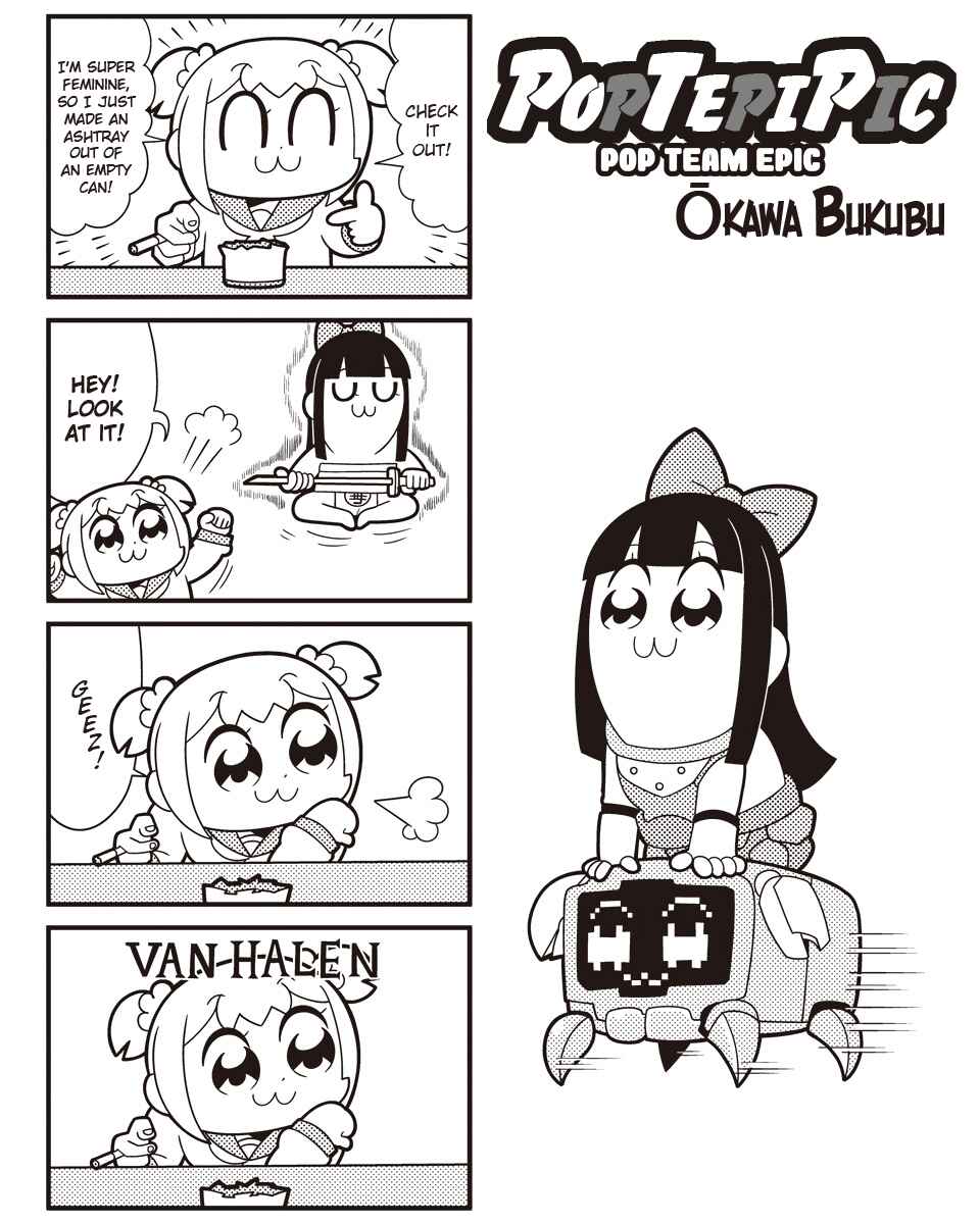 Page 1 Chapter 54 Pop Team Epic