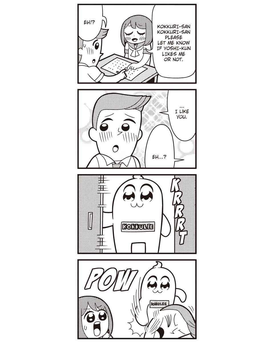 Page 7 Chapter 54 Pop Team Epic