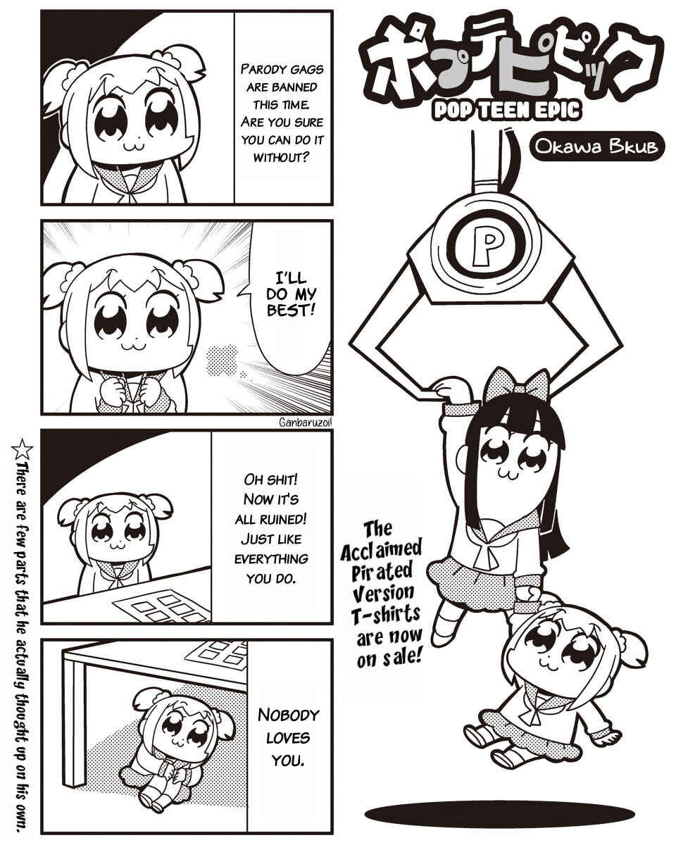 Page 1 Chapter 28 Pop Team Epic