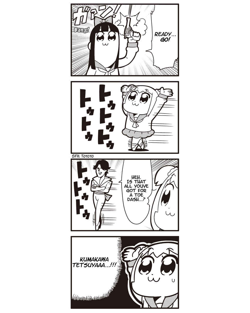 Page 7 Chapter 28 Pop Team Epic