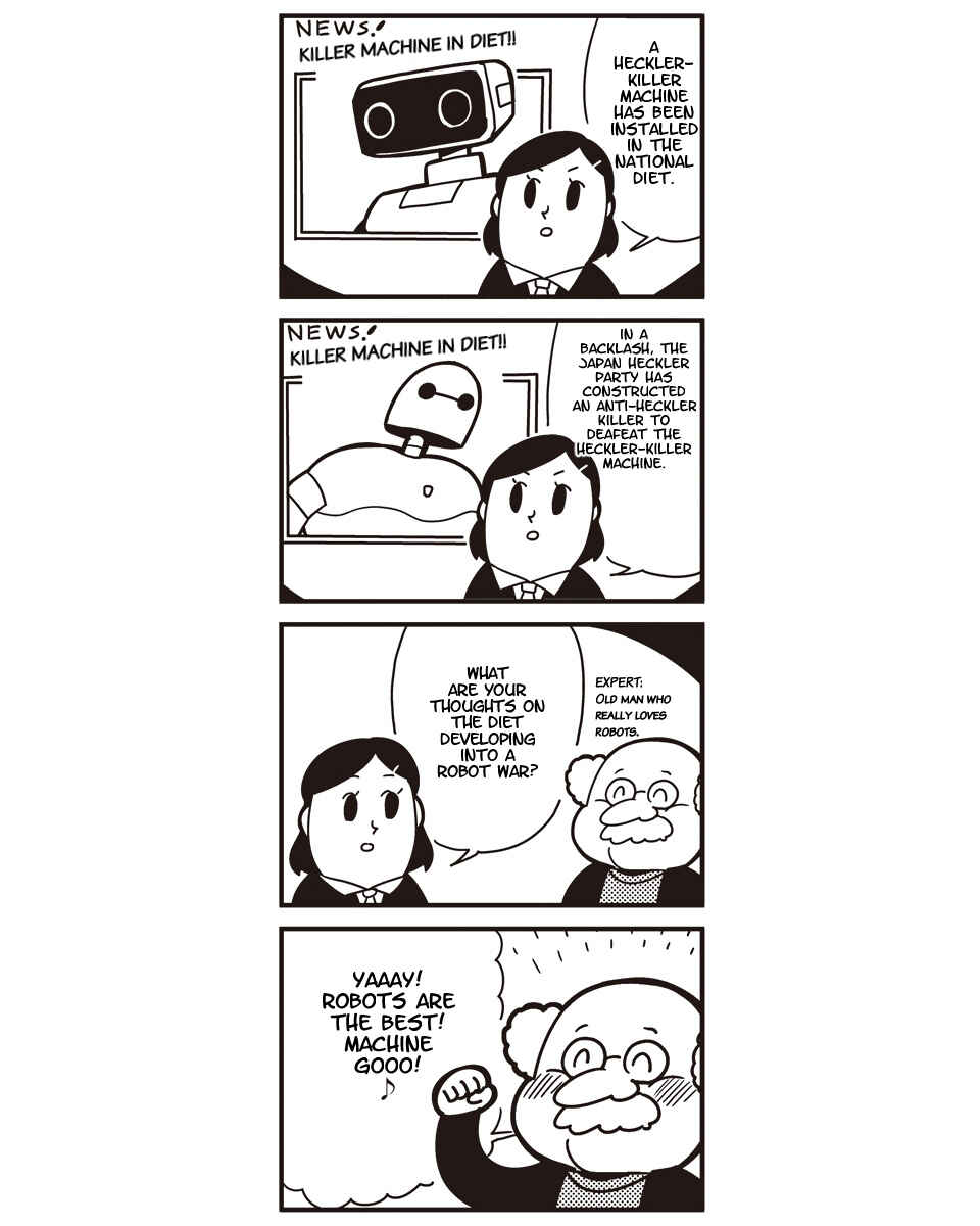 Page 5 Chapter 11 Pop Team Epic